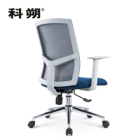 科朔 办公椅电脑椅职员椅网布升降转椅 KS-011B-2