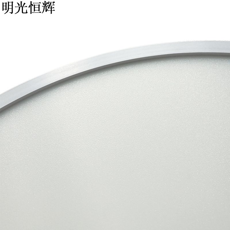 明光恒辉 LED圆形吸顶灯 MG612(500*21mm 48W)