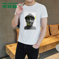 木林森(MULINSEN)夏季短袖T恤男韩版潮流打底衫男士半袖男装潮牌丅上衣服