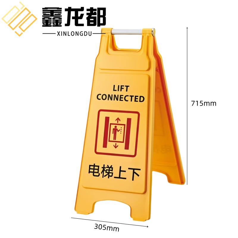 鑫龙都高清大图