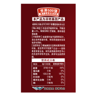 鲤鱼牌压榨纯香菜籽油5L食用油非转基因菜油物理压榨植物菜子油