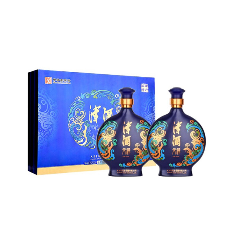 津酒52天祥礼盒装500ml2瓶浓香型白酒