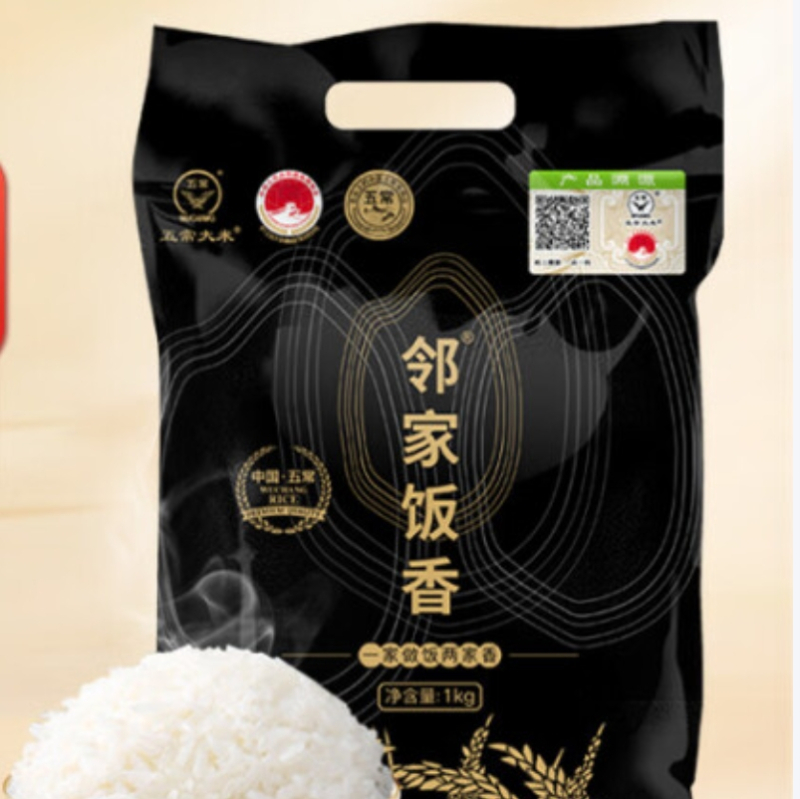 邻家饭香 核心产区 五常大米 1kg/袋 LJFX31