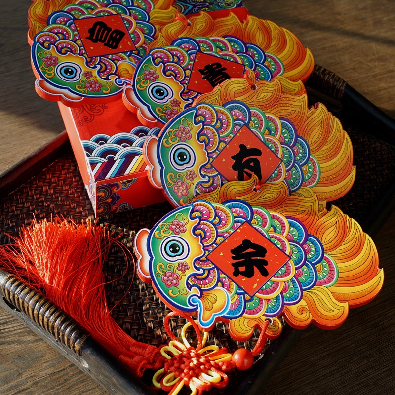 福人福地传统中式富贵有余福鱼串中国结木质挂件节庆用品家居饰品 木质挂件-富贵有余串BC.19.01.01