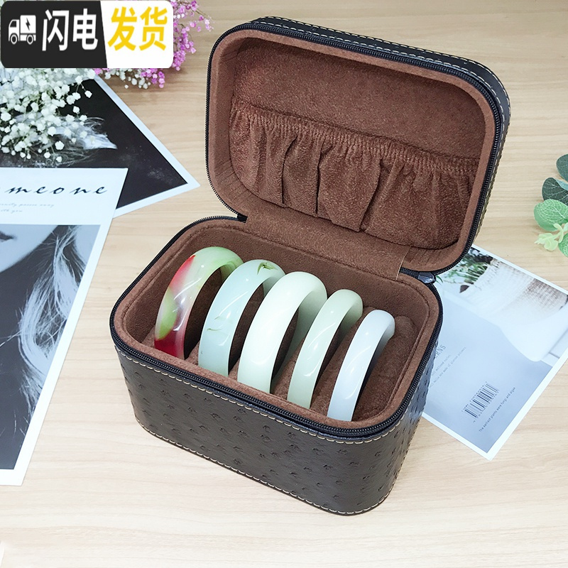 三维工匠大容量手镯盒子绒布珠宝首饰盒手镯收纳箱玉坠项链欧式手镯盒高清大图