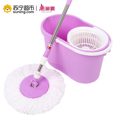 [苏宁易购超市]美丽雅猎手时尚旋转甩水拖把紫色