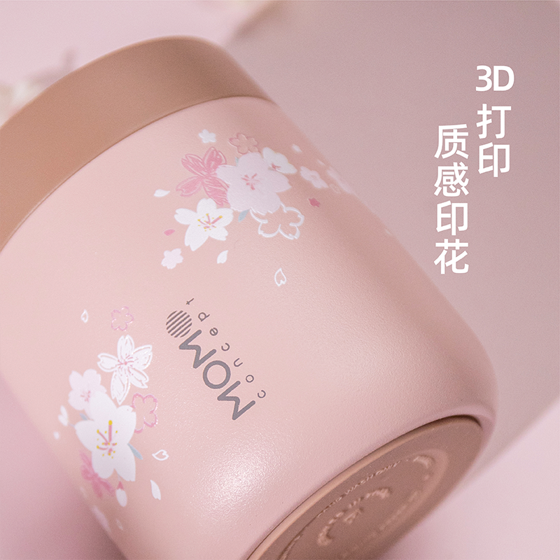 MOMOCONCEPT M82102 樱花 保温杯260ML