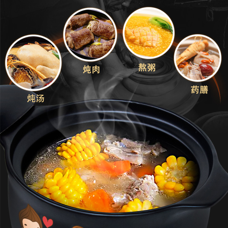 2000ML(2-3人用)卡通黄盖燃煤气专用砂锅炖锅 煲汤砂锅 煲仔饭砂锅 山背瓷业
