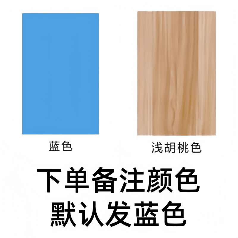 豫龙都电脑桌1m张高清大图