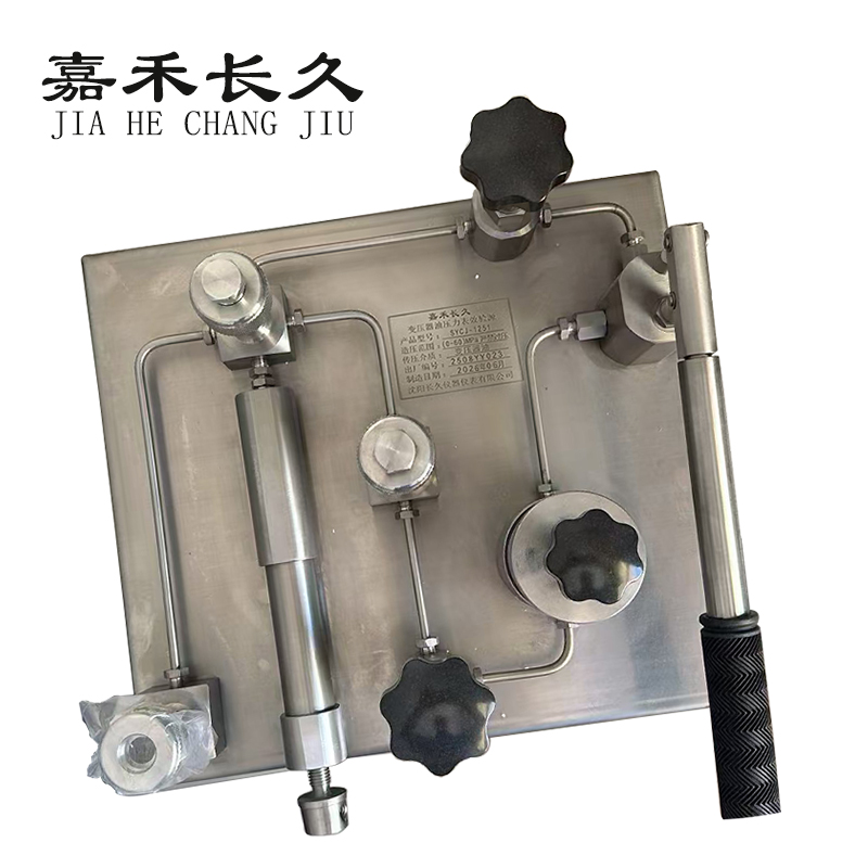 嘉禾长久 变压器油压力表效验源 SYCJ-1251 台 SYCJ-1251