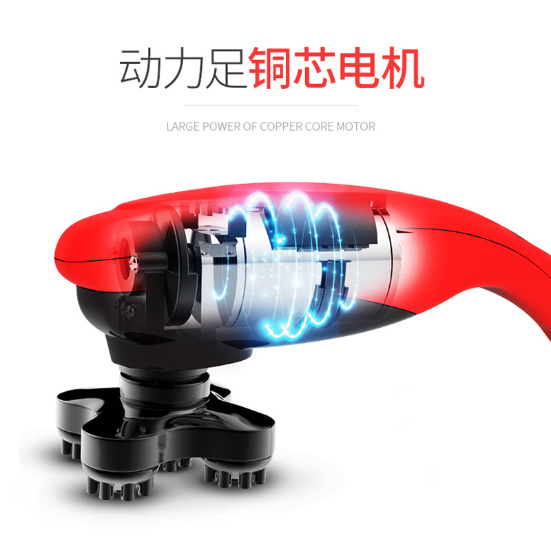 安尚充电无线使用红光电动按摩棒按摩捶6个头电动按摩器贴身按智能棒电脑版颈椎颈部腰肩部全身多功能家用商用揉捏震动仪锤捶背仪
