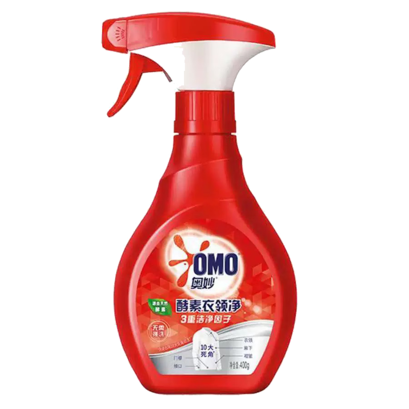 奥妙洁净清洁套装 12件套AM250818002高清大图