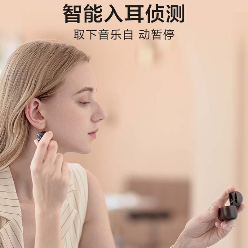 1MORE/万魔 降噪豆TWS真无线蓝牙耳机5.0主动降噪圈铁入耳式EHD9001TA超长待机续航单双耳运动防水防汗