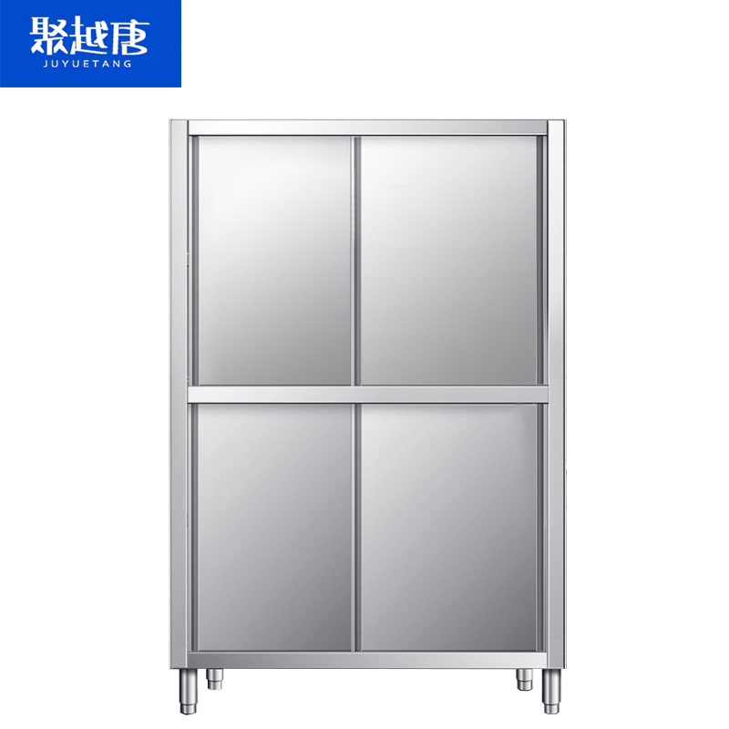 聚越唐(JUYUETANG)不锈钢厨房储物柜 1200*500*1800 个高清大图