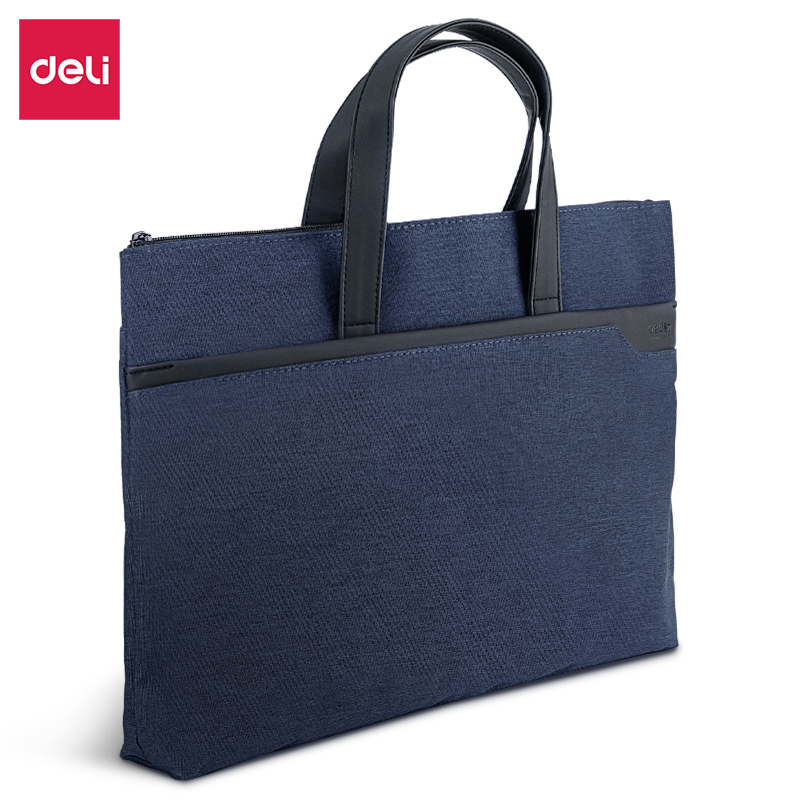 得力(deli) 63750时尚简约公文包蓝色