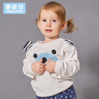 苏宁自营 婴姿坊 春装新品童装男女童圆领休闲T恤可爱宝宝长袖打底衫 80-110cm 1-4岁