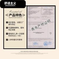 汽车出风口香水车载固体香薰夹车内用卡通饰品小熊摆件空香水夹