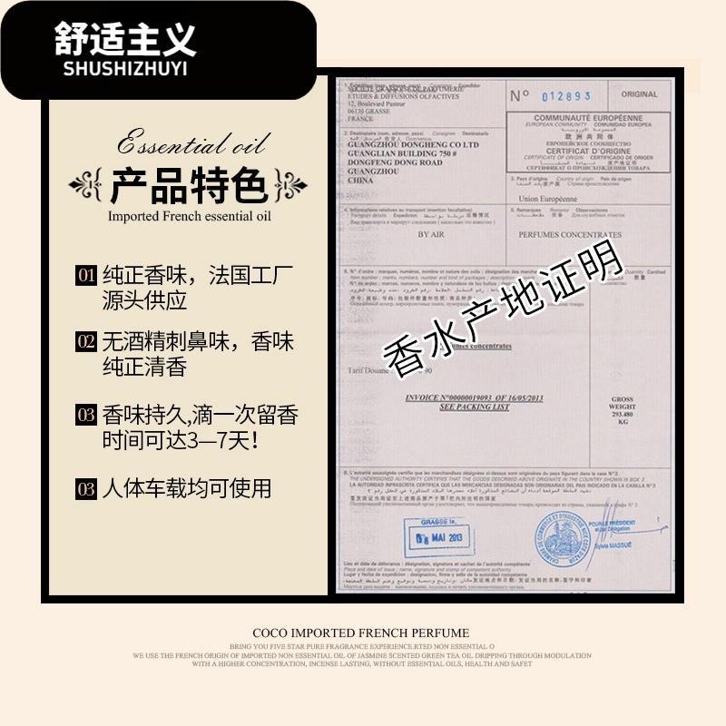 汽车出风口香水车载固体香薰夹车内用卡通饰品小熊摆件空香水夹