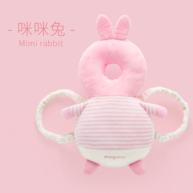 欧孕 宝宝防摔头部保护垫学步护头防摔跤帽防撞头婴儿防后摔护头枕