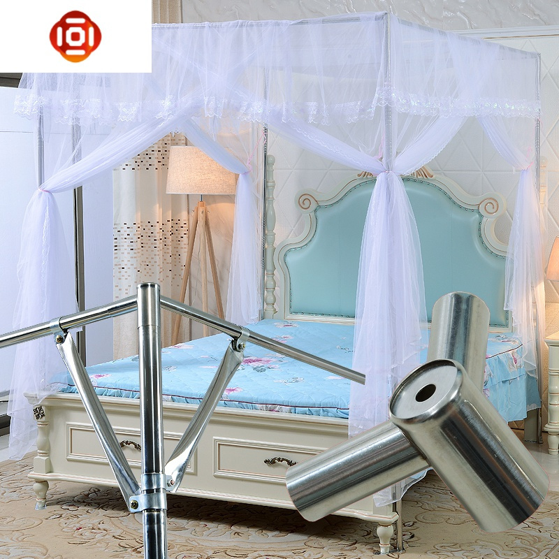 蚊帐支架单架子加厚加粗全不锈钢蚊帐架杆廷四柱支架1518m三维工匠