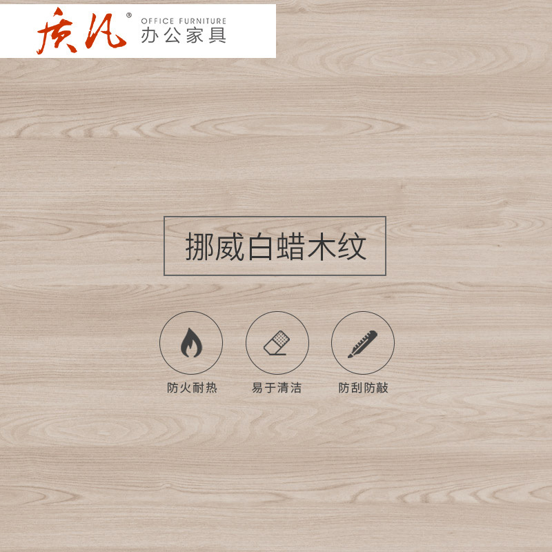 质凡会议桌大型办公桌开会桌子