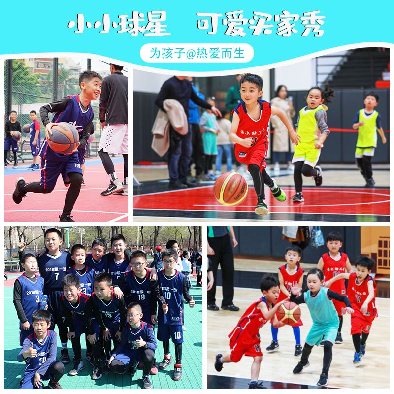 儿童篮球服套装服装男童女幼儿小学生训练队服运动球衣定制男孩 3055宝蓝色 XXL