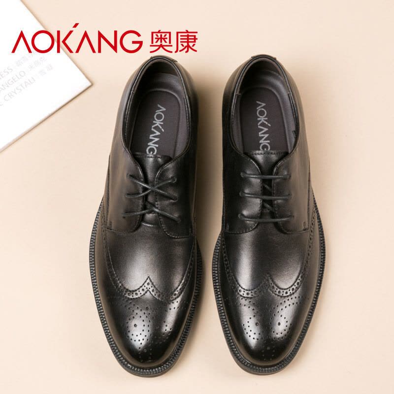 奥康(AOKANG)男鞋雕花布洛克鞋男士商务皮鞋男英伦男单鞋子休闲鞋男图片