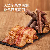 培根 袋装1.5kg