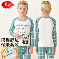 浪莎（LangSha）儿童保暖内衣套装男童女童纯棉青少年秋衣秋裤秋冬季宝宝睡衣家居 小帆船 160 建议身高150-16 160建议身高150-160cm 大熊猫
