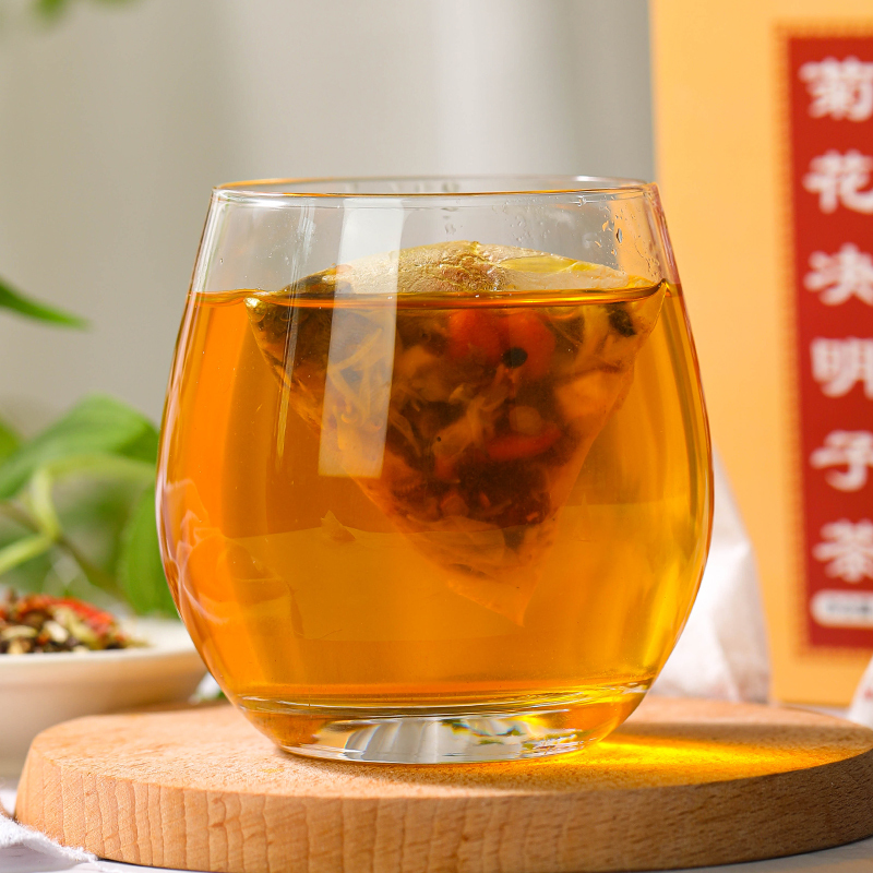 仁和枳椇子菊花决明子茶5g*24袋金银花栀子枸杞子甘草正品官方
