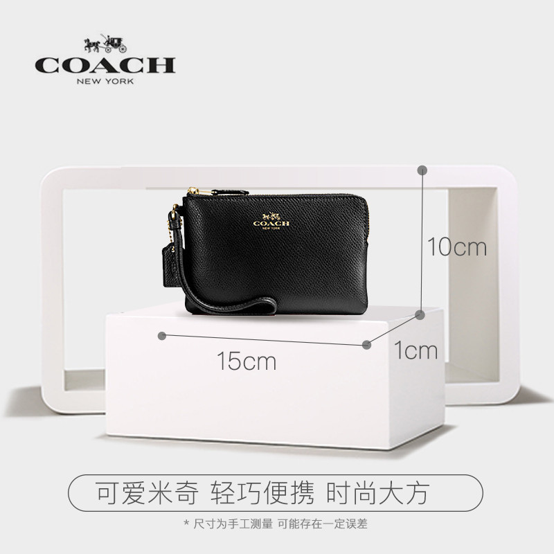 [直营]COACH 蔻驰 经典短款拉链包欧美时尚手拿零钱包 手包女包