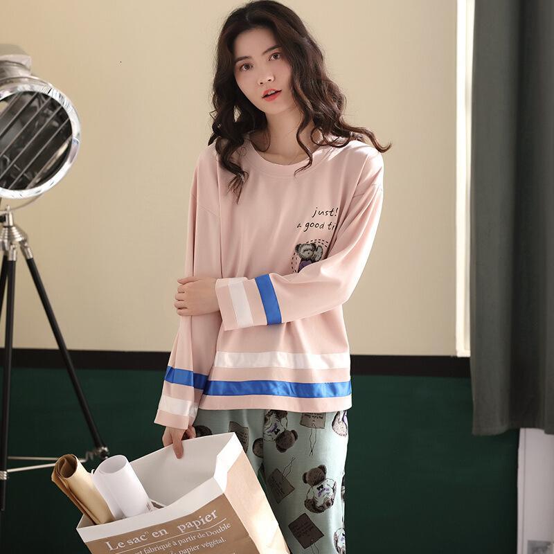 秋季新款女士家居服唯美宽松女家居服套装舒适全棉女睡衣