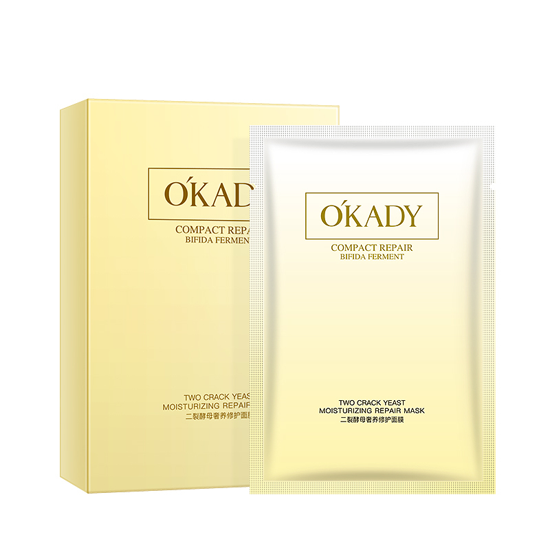 OKADY 二裂酵母奢养面膜