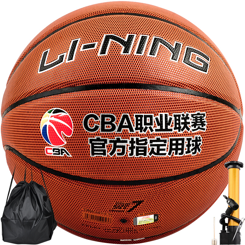 李宁(LI-NING) 篮球 室内外通用篮球 7号标准篮球