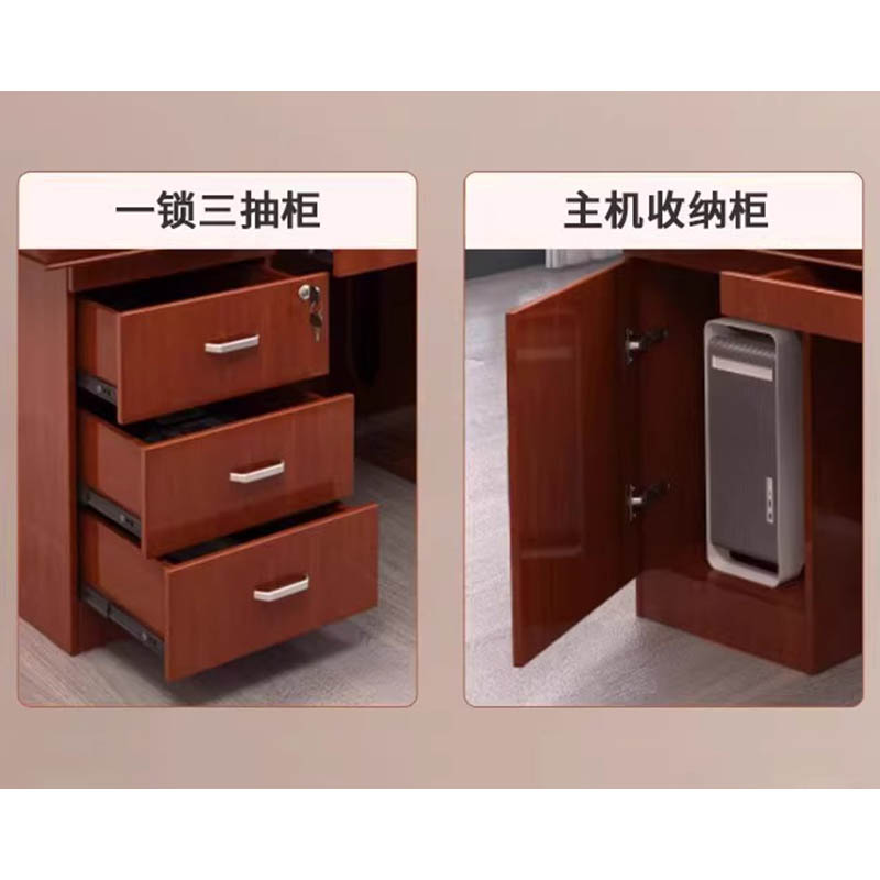 芙瑞塔 书桌140*70*76cm张高清大图