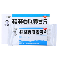 三金】桂林西瓜霜含片0.62克×12片/盒 咽喉牙龈肿痛出血口舌生疮口腔溃疡