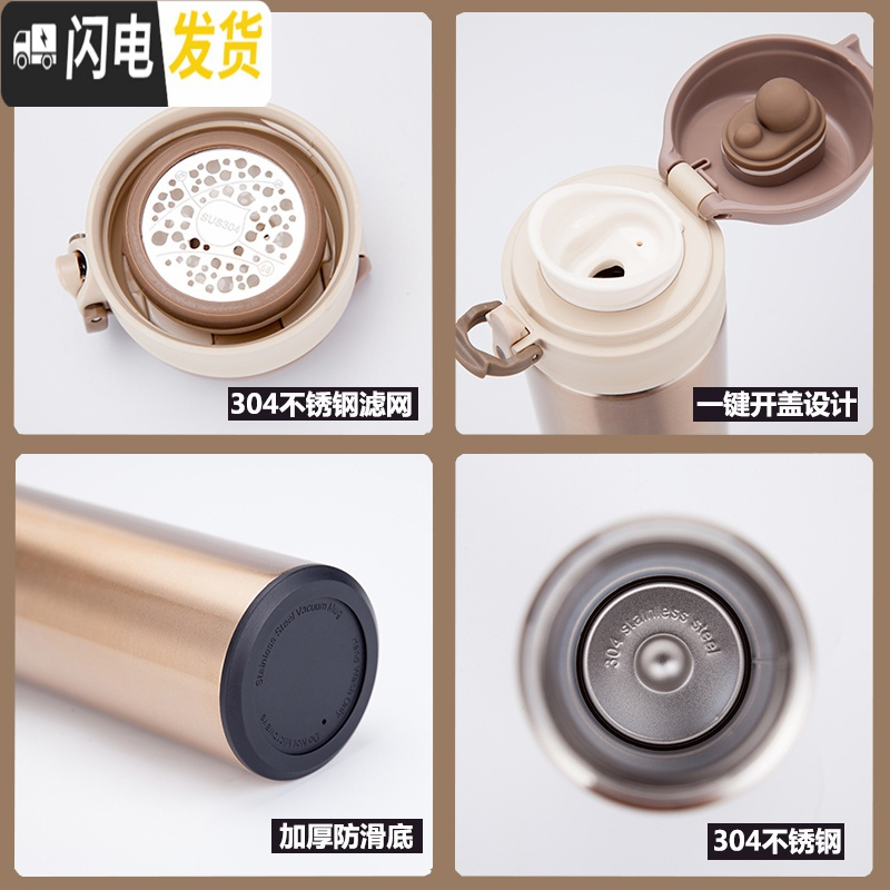 三维工匠星空渐变色保温杯学生韩版清新文艺刻字泡茶杯子创意潮流便携水杯 枣红色500