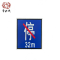 华力达 禁停牌粘贴式 150*200mm块