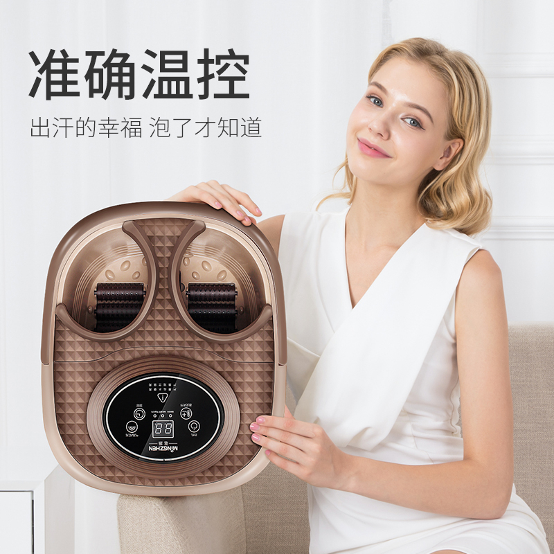 茗振电子 足浴盆 MZ-999M足浴盆按摩洗脚盆足浴器复合式凸点按摩红光照射便携提手温热泡脚桶 电加热足疗泡脚盆