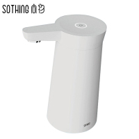 向物(SOTHING)桶装水抽水器自动上水器饮水机泵纯净水抽水泵家用压水器电动吸水器充电抽水器Type-c-白色