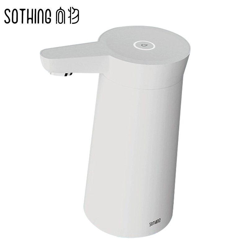 向物(SOTHING)桶装水抽水器自动上水器饮水机泵纯净水抽水泵家用压水器电动吸水器充电抽水器Type-c-白色