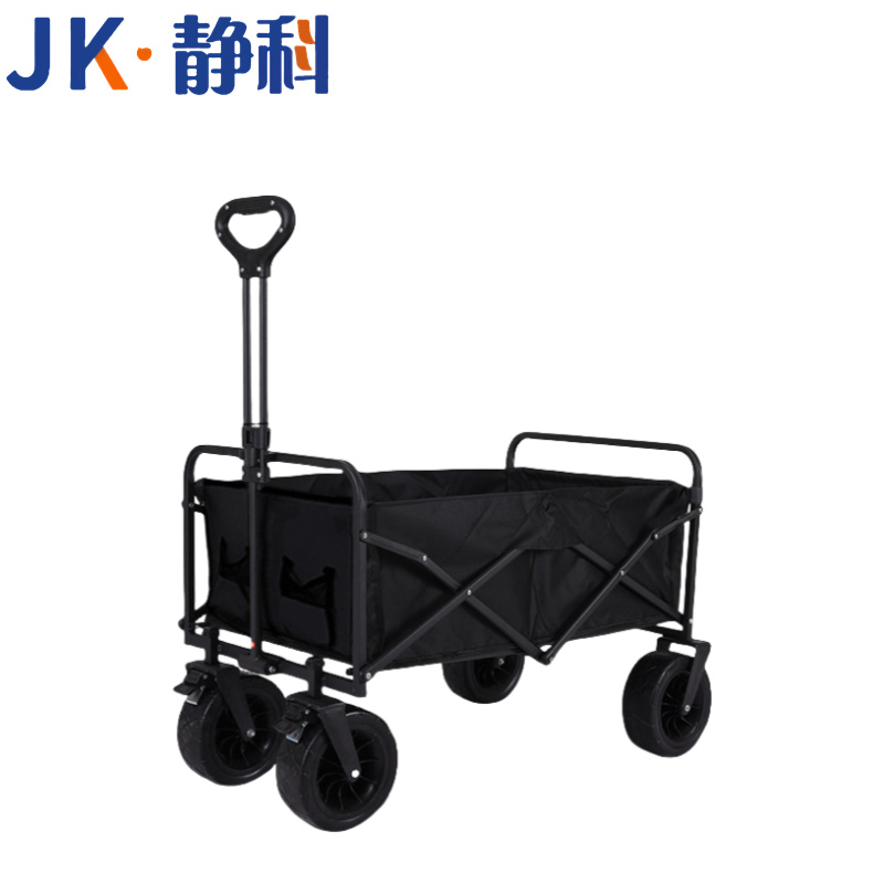 静科 户外小推车8寸个