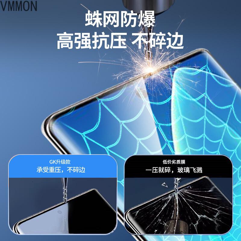 VMONN[定制曲屏防爆2片]荣耀60/pro/se钢化膜全屏无缝贴合手机膜防刮防指纹定制保护膜高清大图