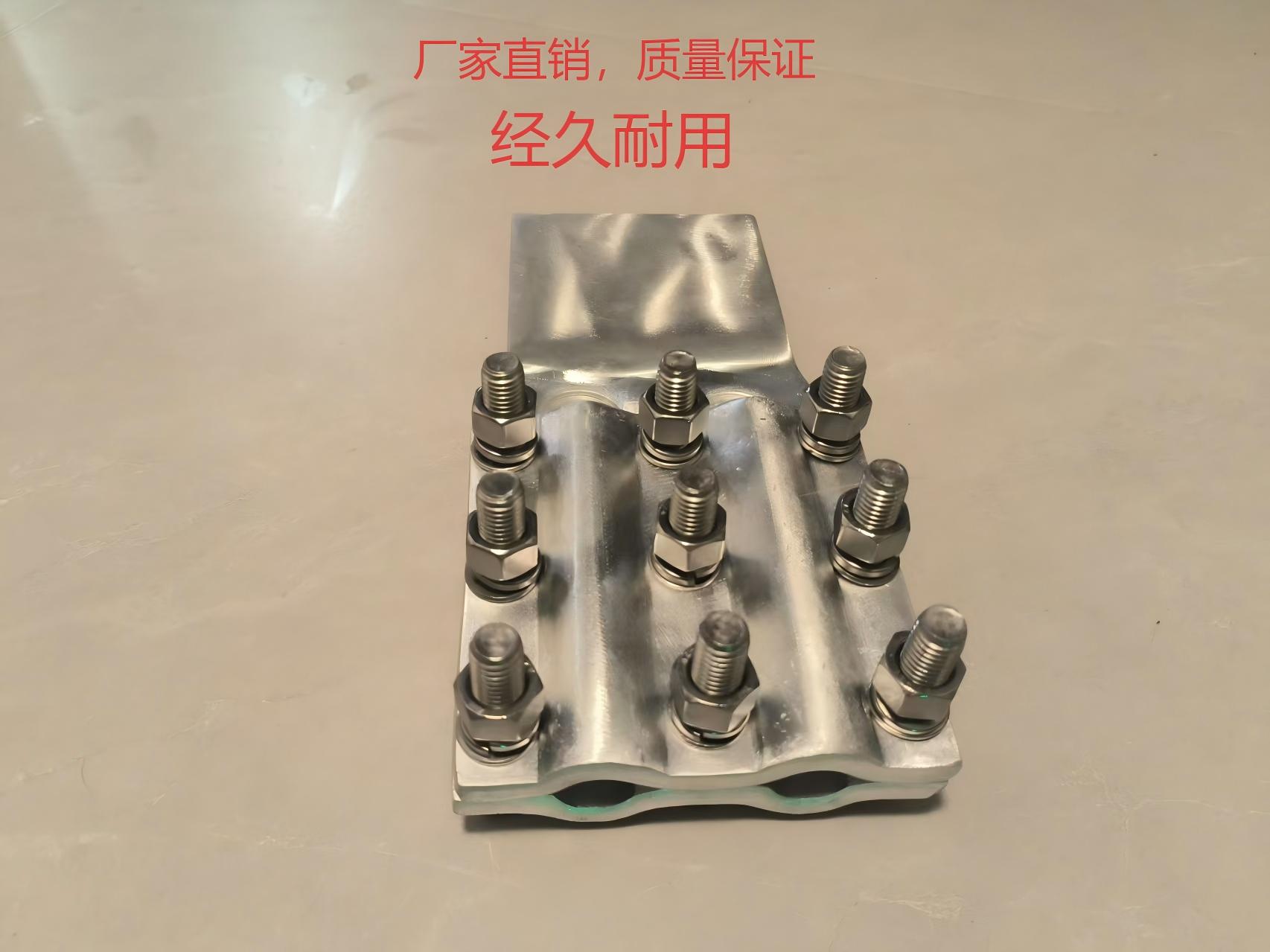 众精通力铝双槽设备夹SLS-240套高清大图