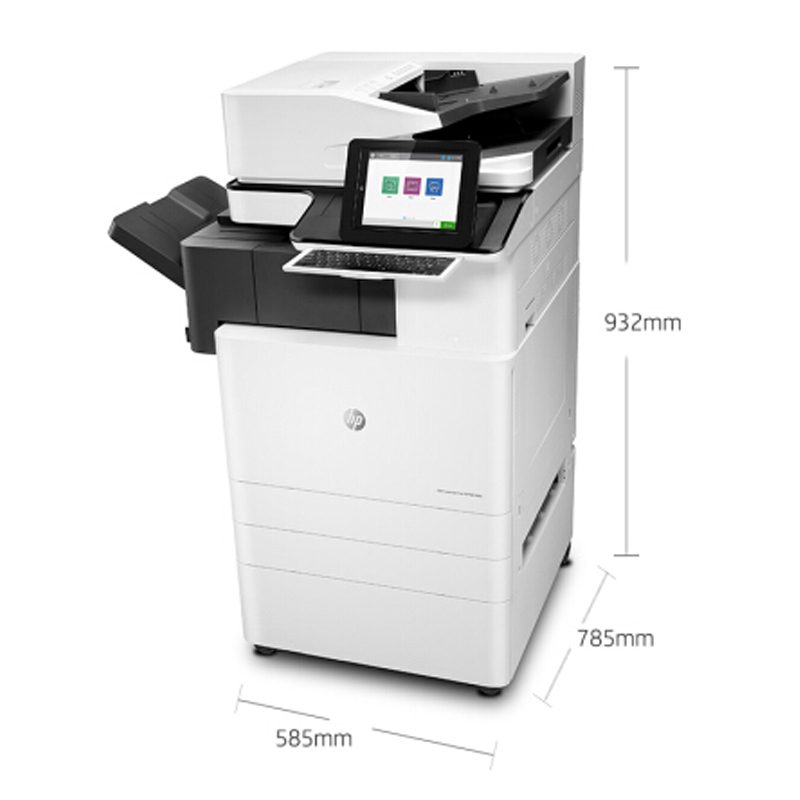 惠普(HP)LaserJet Managed Flow MFP E87660z 彩色数码复印机 (打印、复印、扫描)
