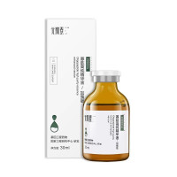 元肌素寡肽高纯精华液加强版精华液补水修护提亮精华小棕瓶30ml