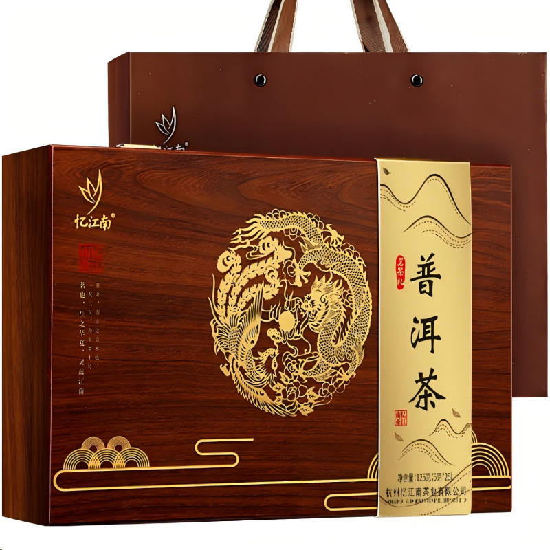 忆江南 普洱茶茶叶礼盒125g龙跃凤鸣中号——普洱茶 【新老版随机发】