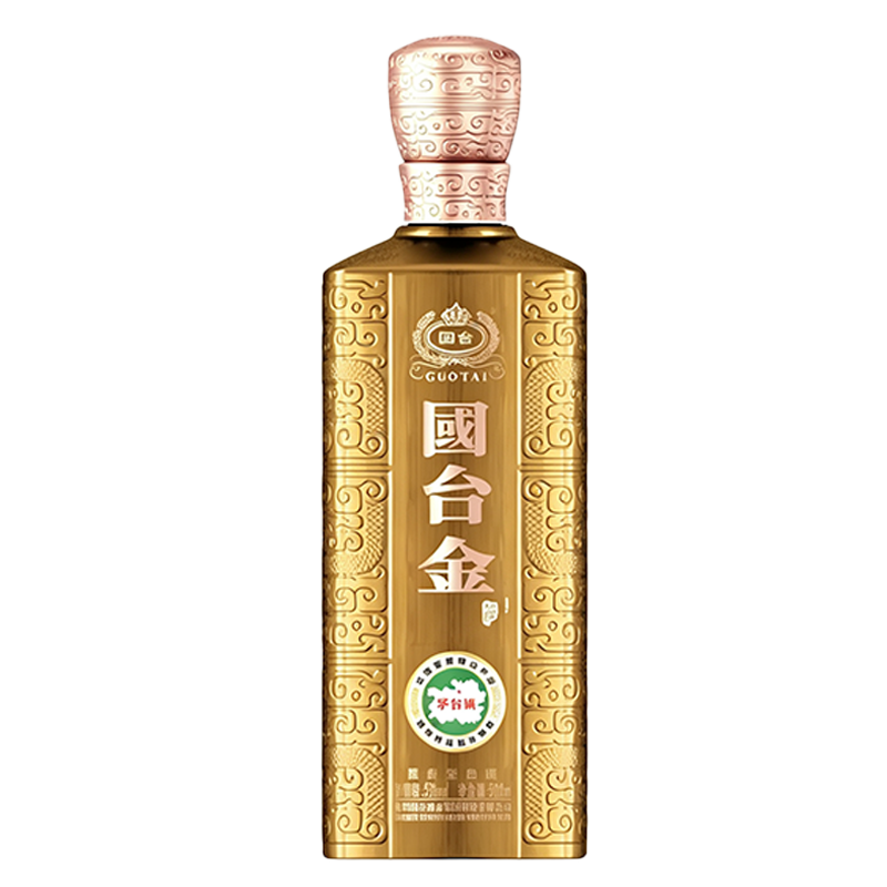 国台金酒酱香型53度500ml单瓶装真实年份酱酒高清大图