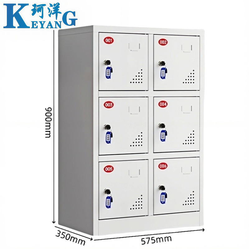 珂洋 工具充电柜 6门 台高清大图