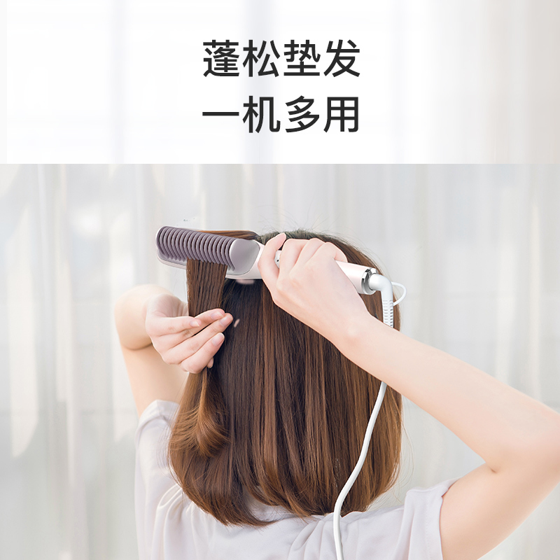 lena一梳直发梳子不伤发神器直卷两用卷发棒懒人蓬松头发女电梳子LN-905